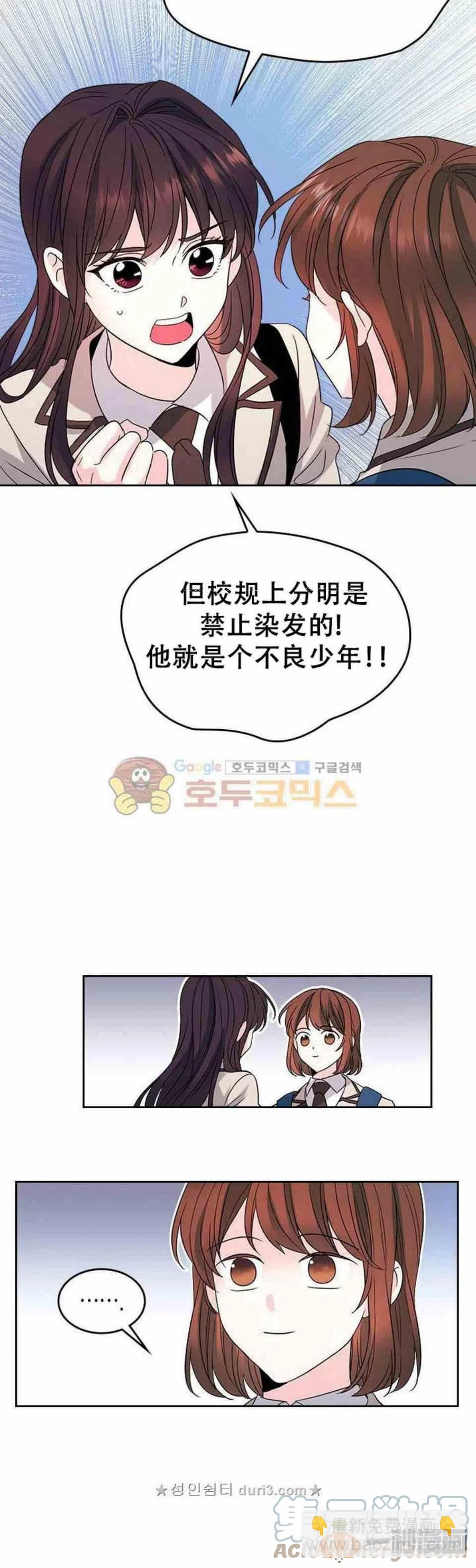 37 2楼的窗户24