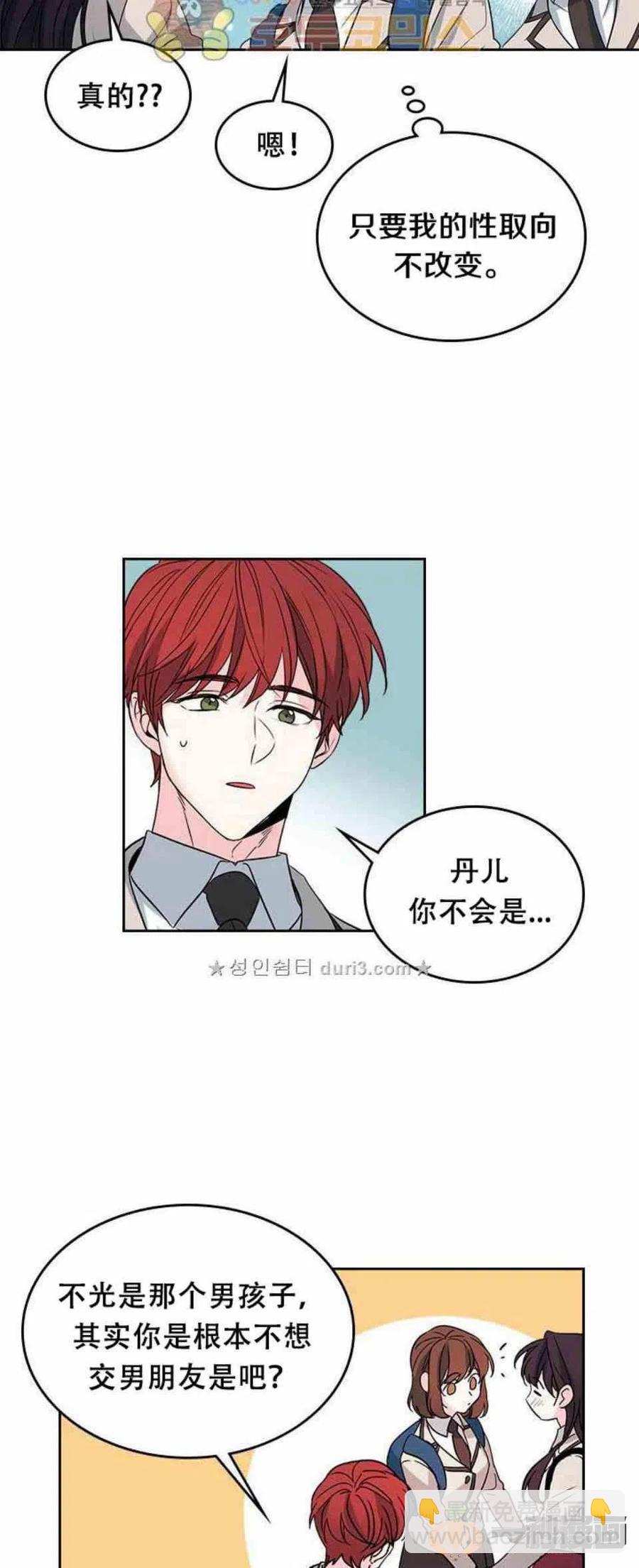 37 2楼的窗户27