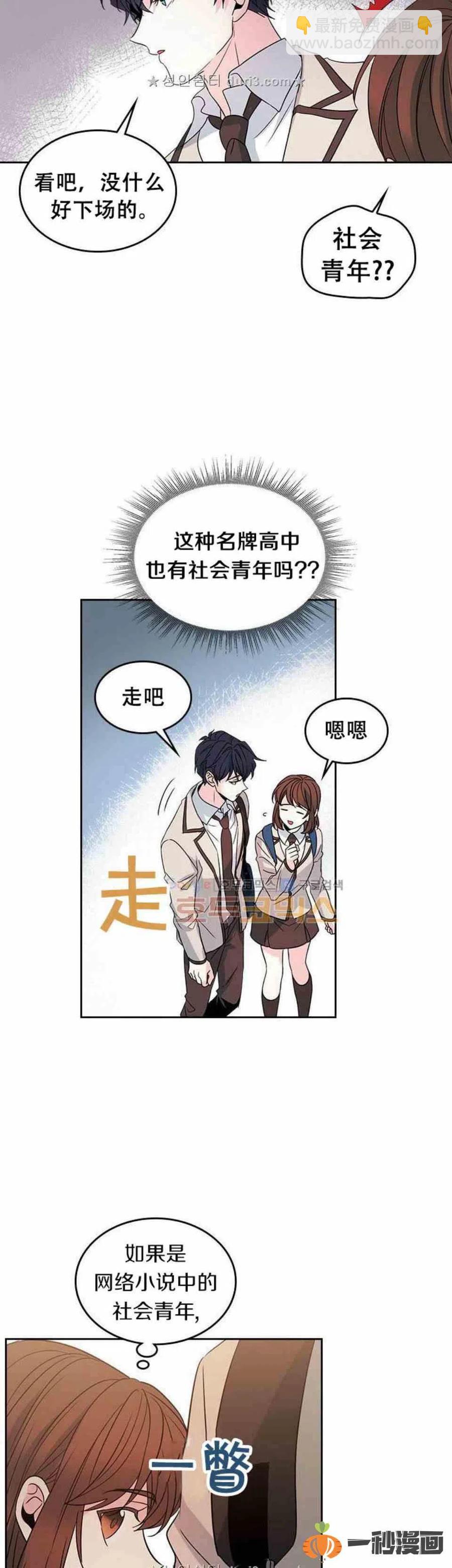 37 2楼的窗户33