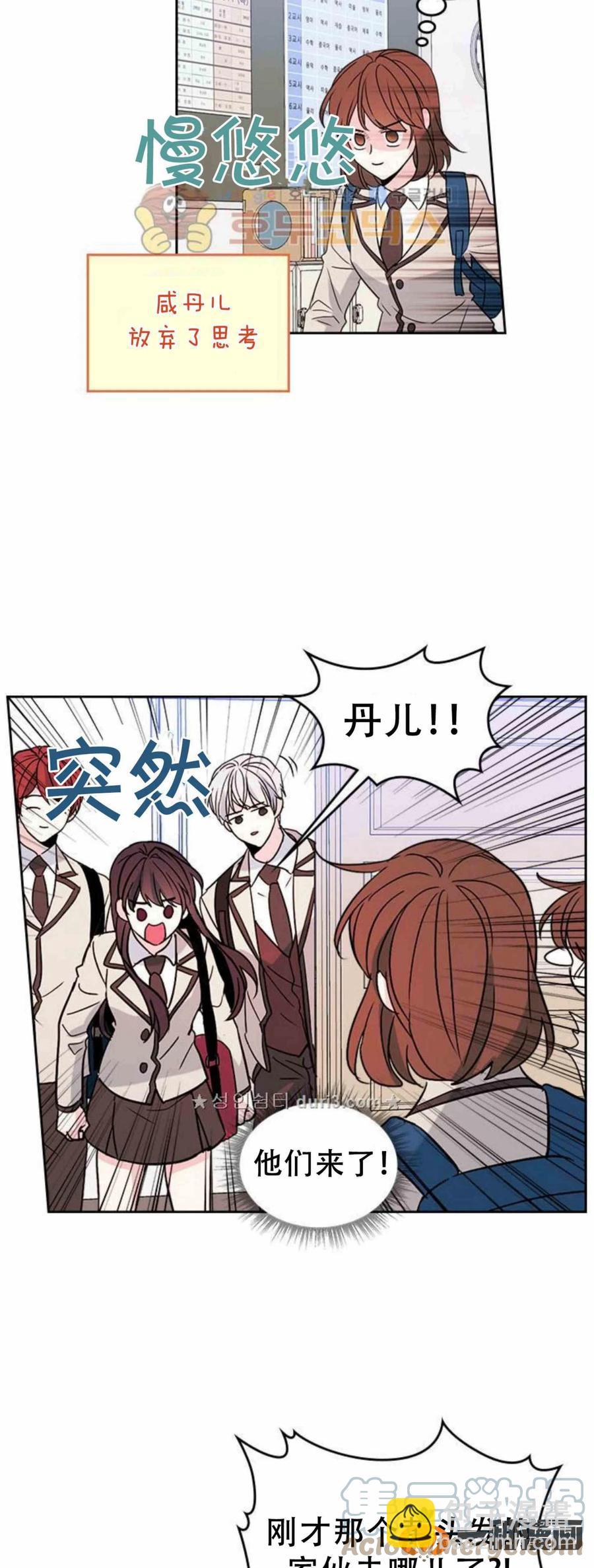 37 2楼的窗户8