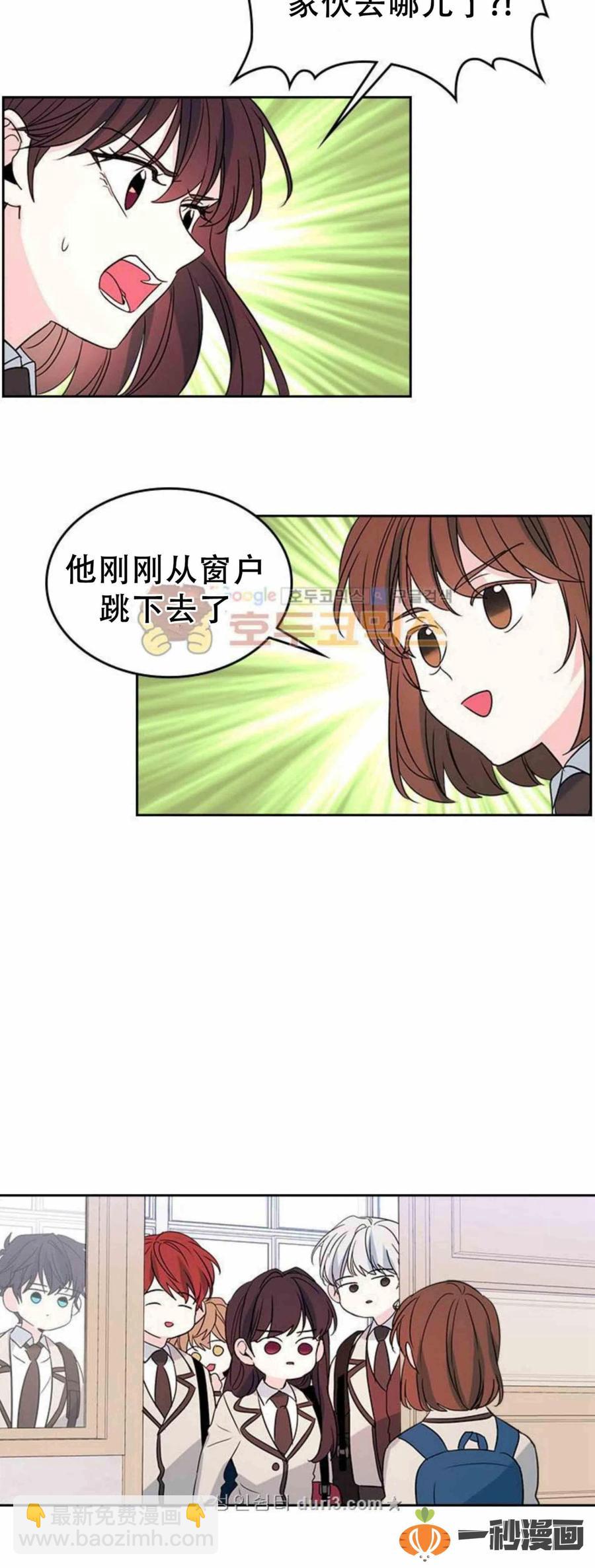 37 2楼的窗户9