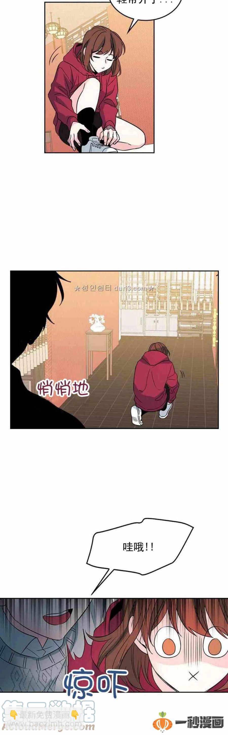 38 如安哥哥的迷妹22