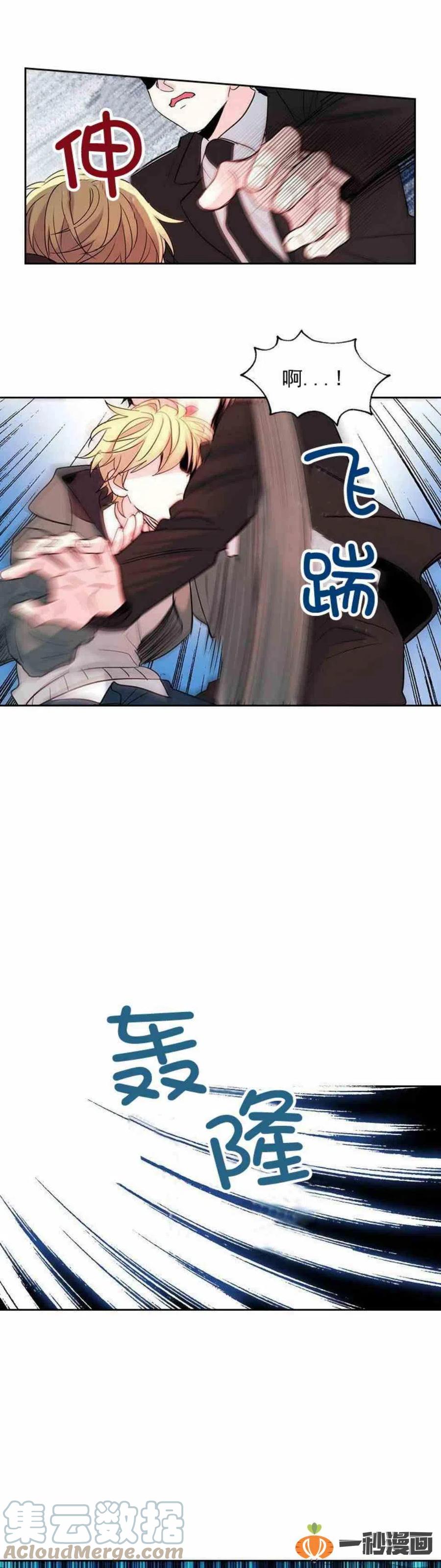40 黑衣人10