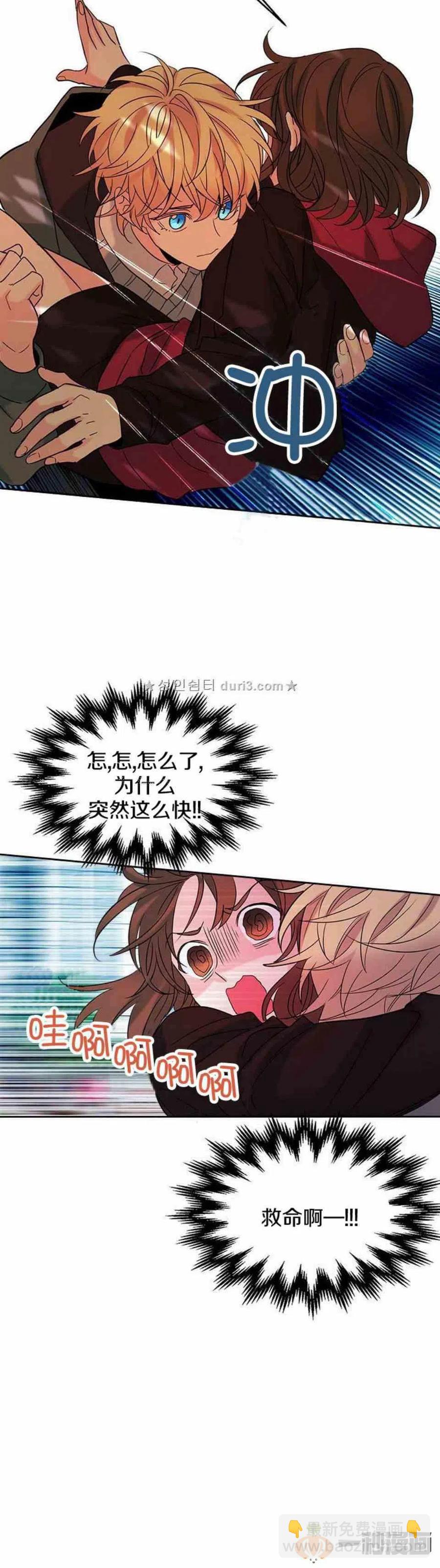 40 黑衣人17