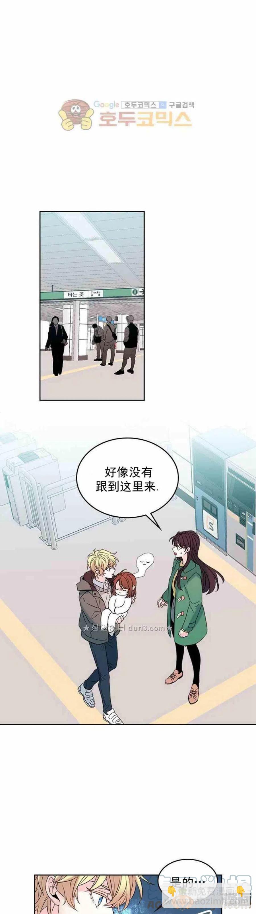 40 黑衣人18