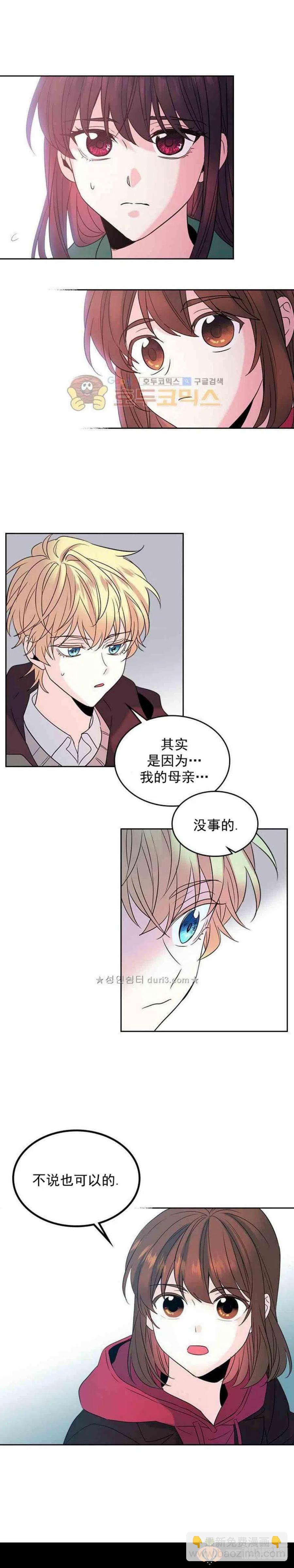 40 黑衣人21