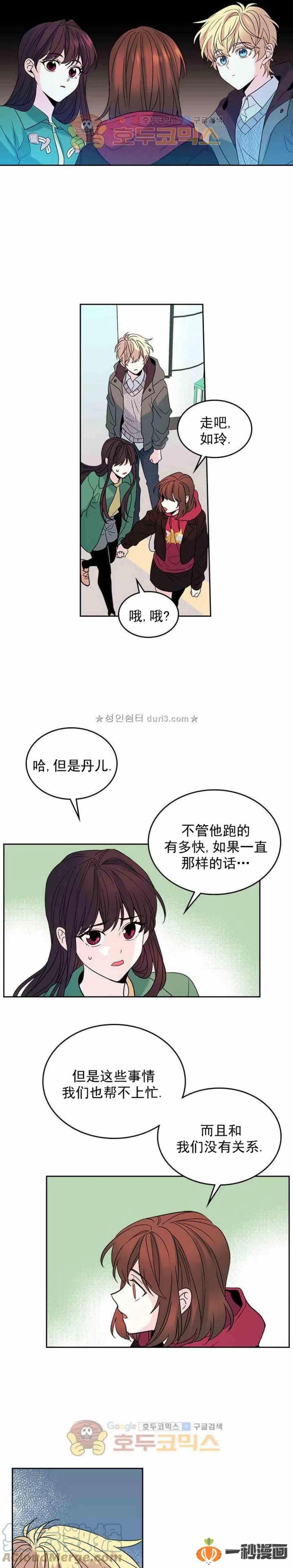 40 黑衣人22