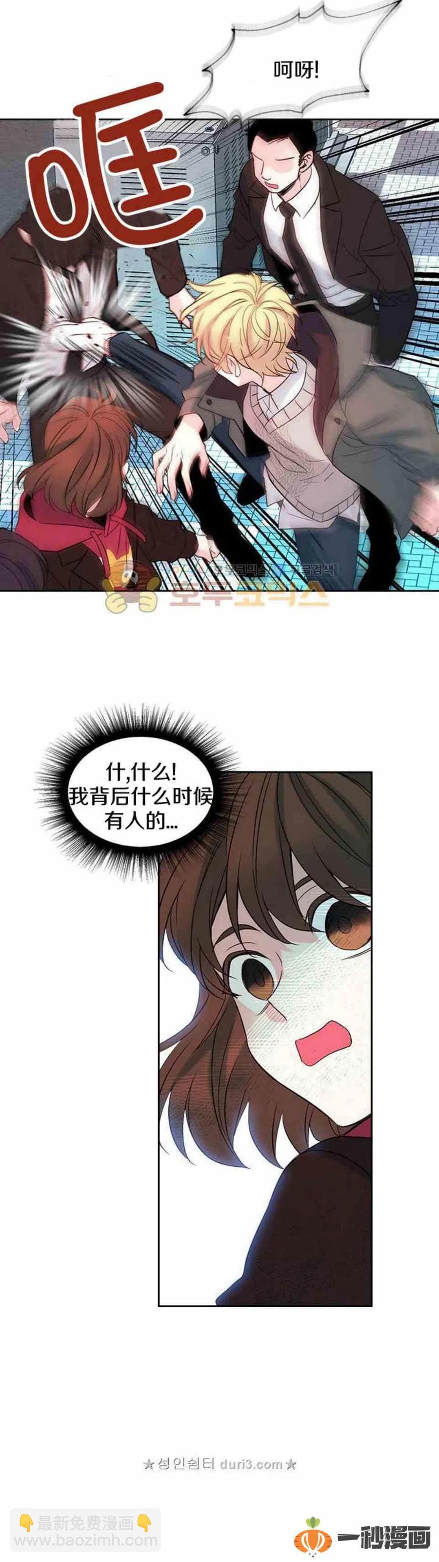 40 黑衣人9