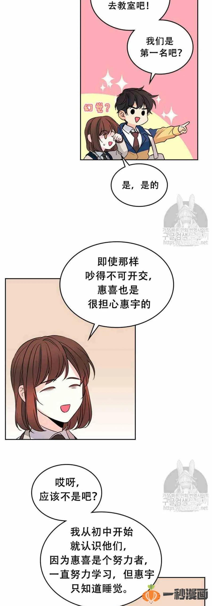 41 狠心11