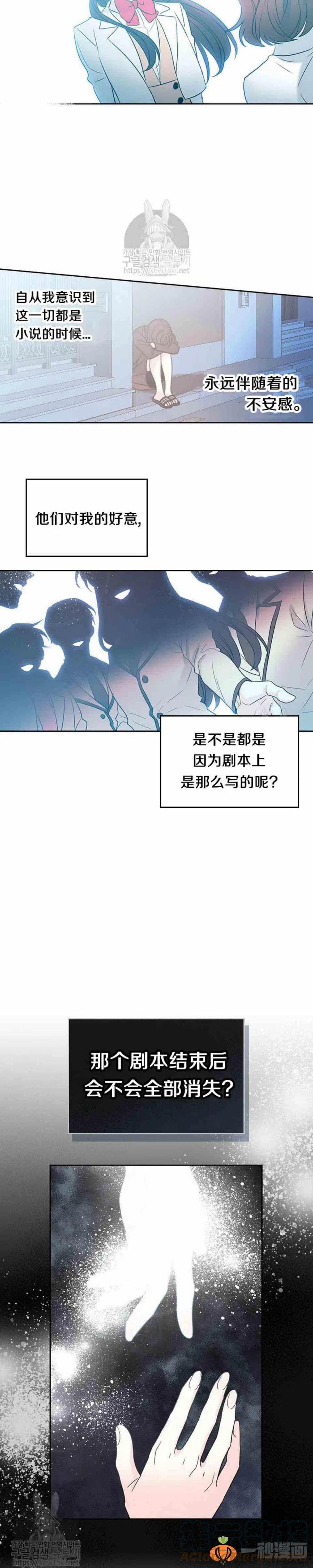 41 狠心4