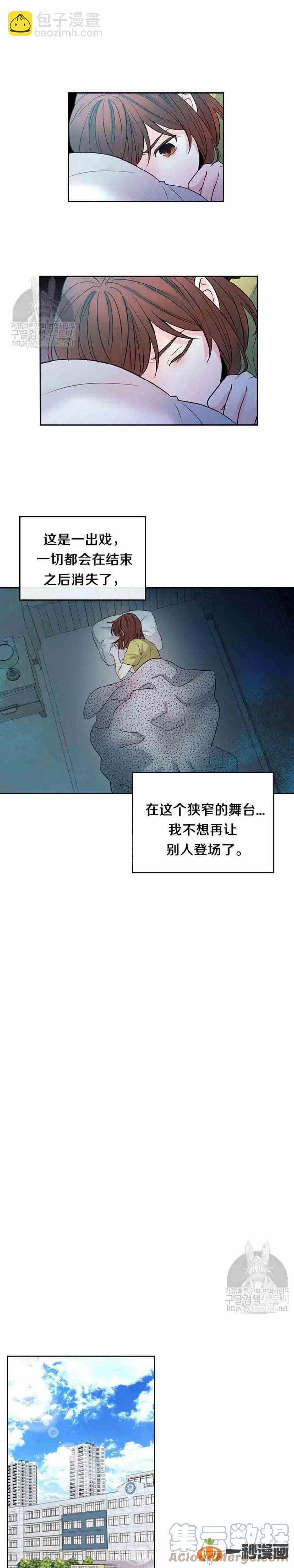 41 狠心6