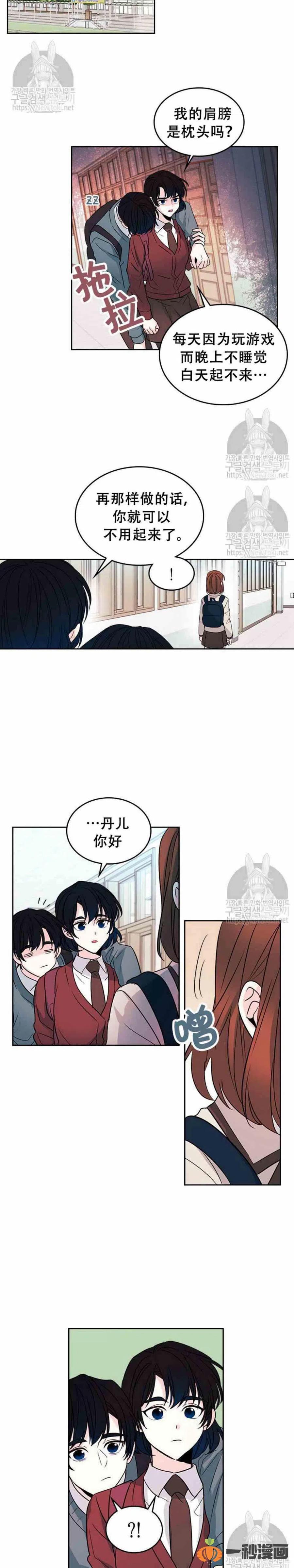 41 狠心7
