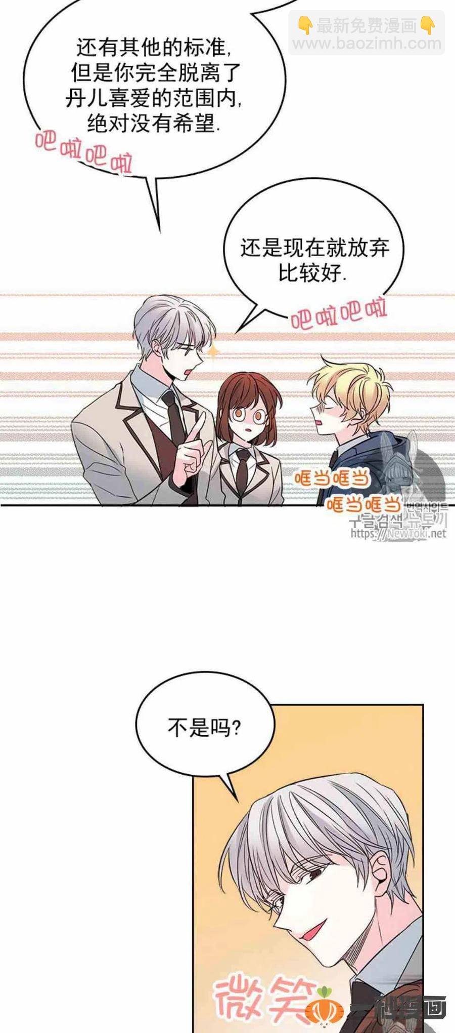 42 楼梯间23
