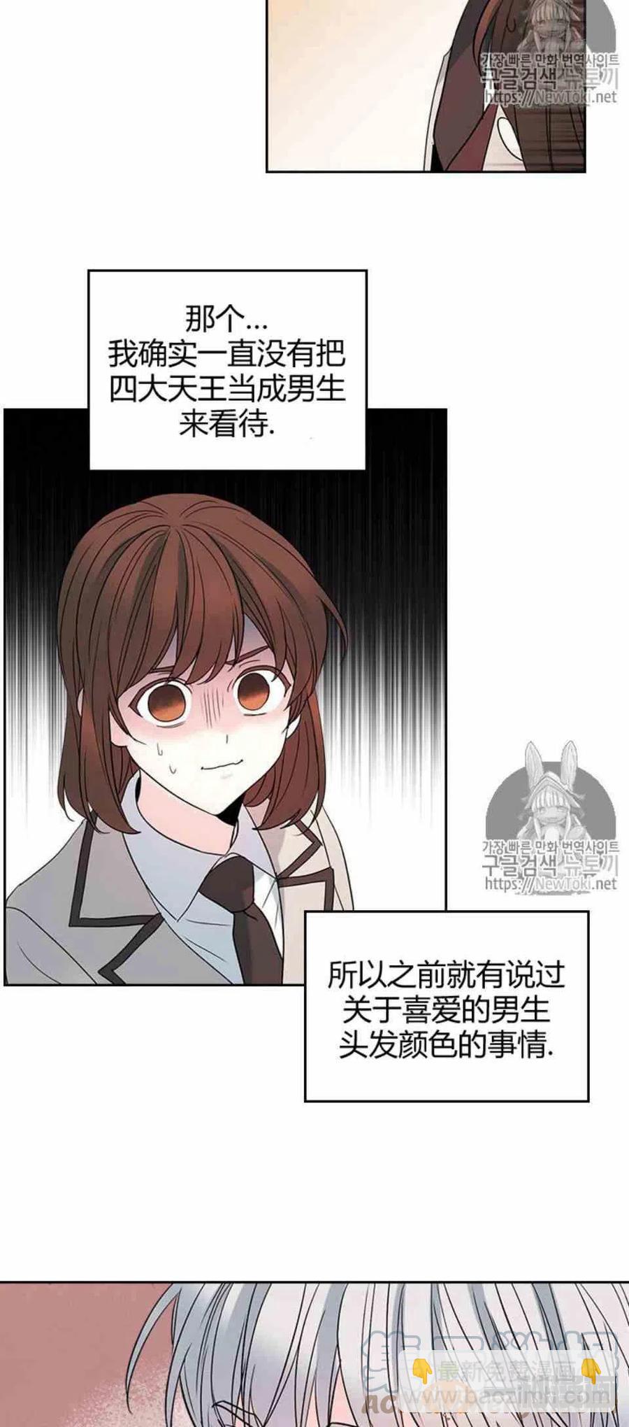 42 楼梯间24
