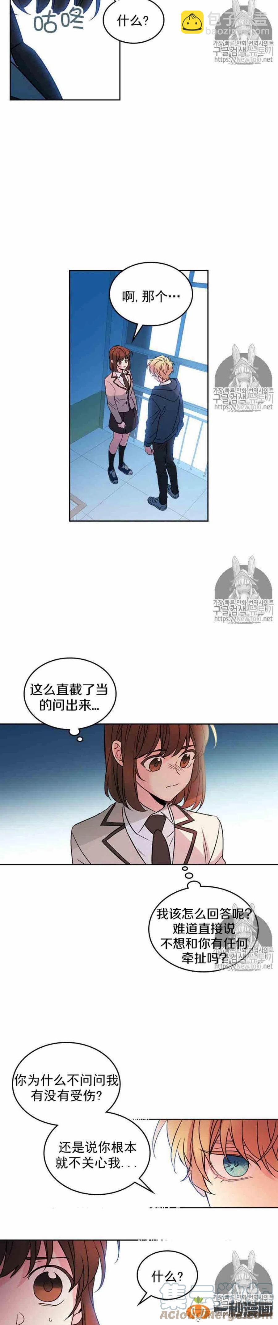 42 楼梯间6