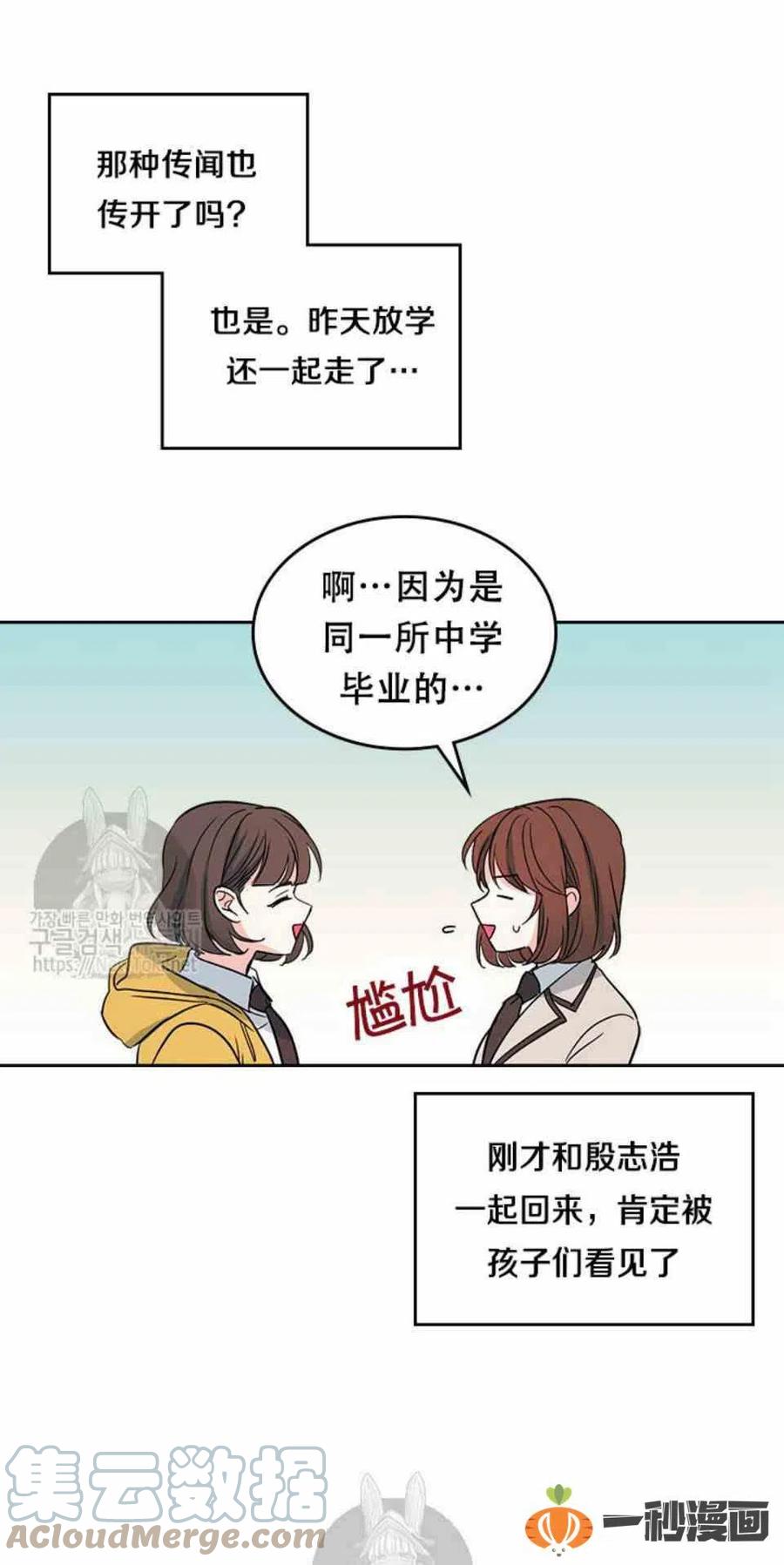 43 电话号码16