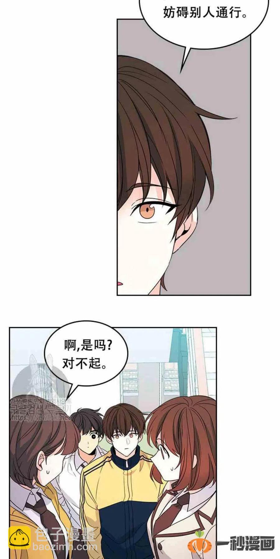 43 电话号码19