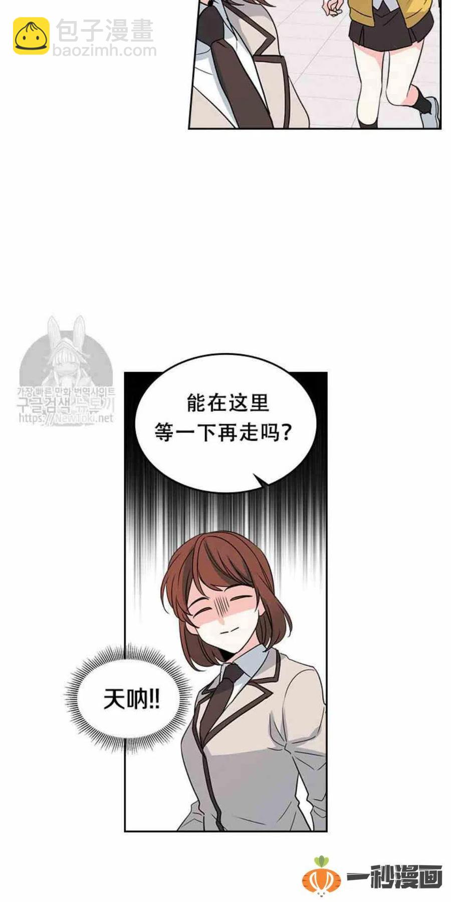 43 电话号码23