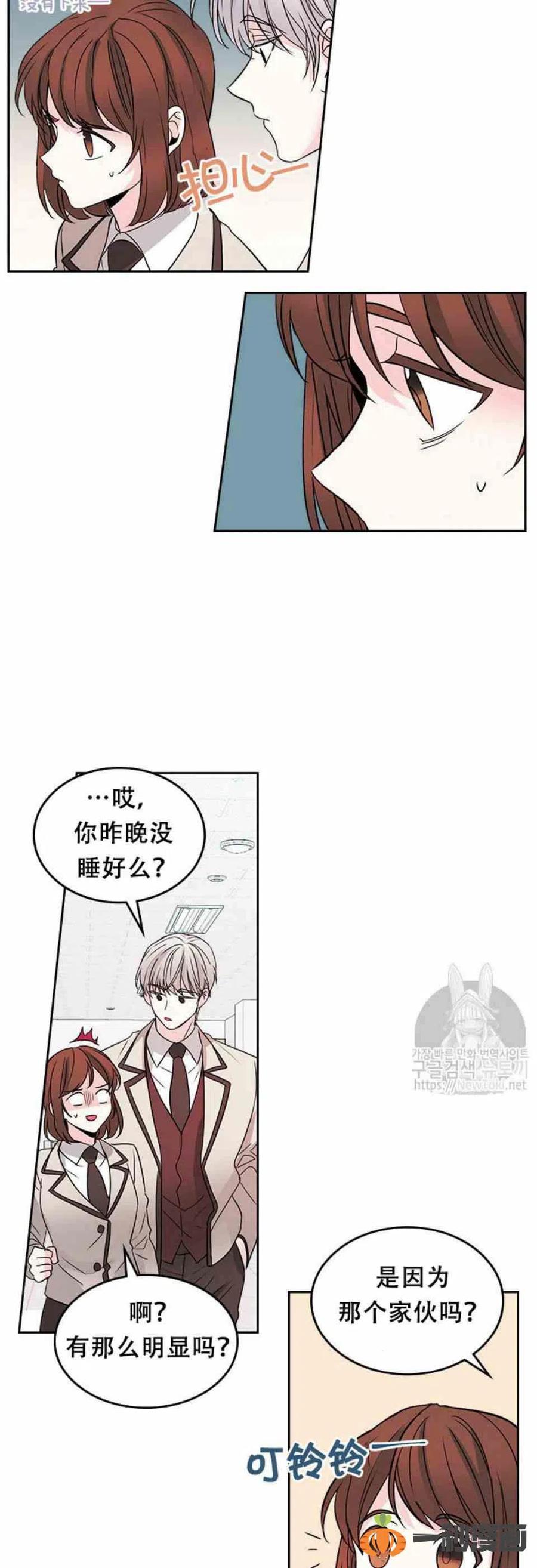 43 电话号码3