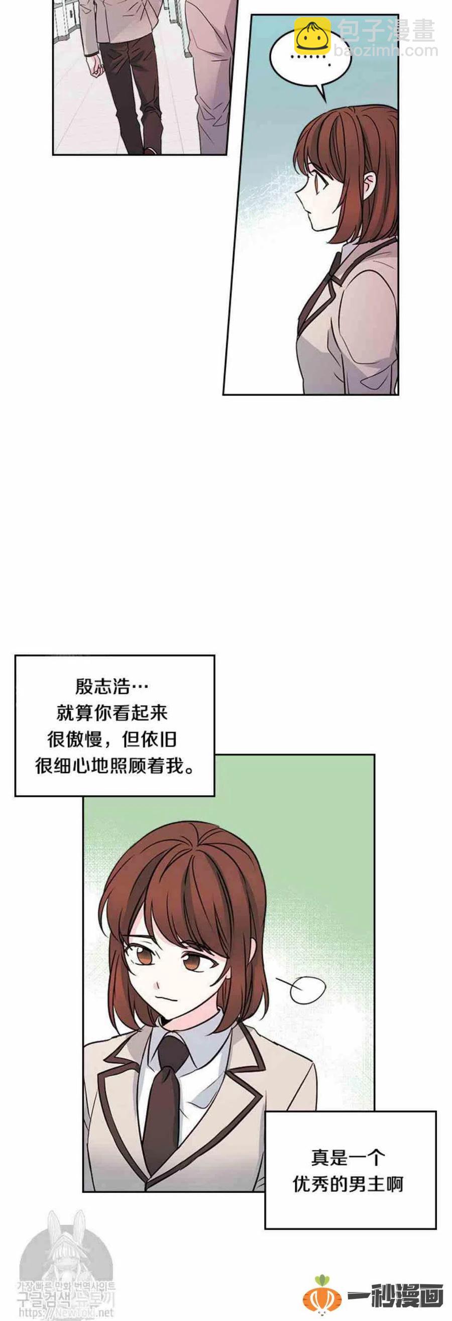 43 电话号码7