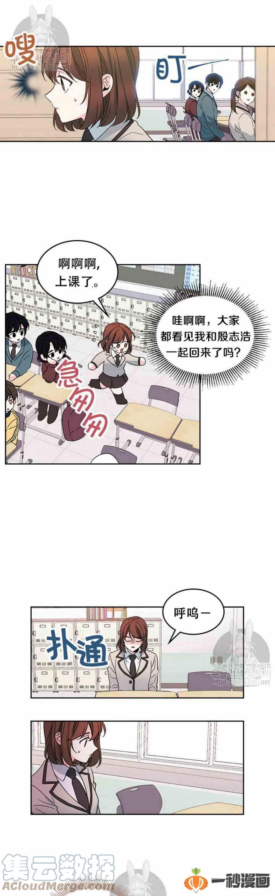 43 电话号码8