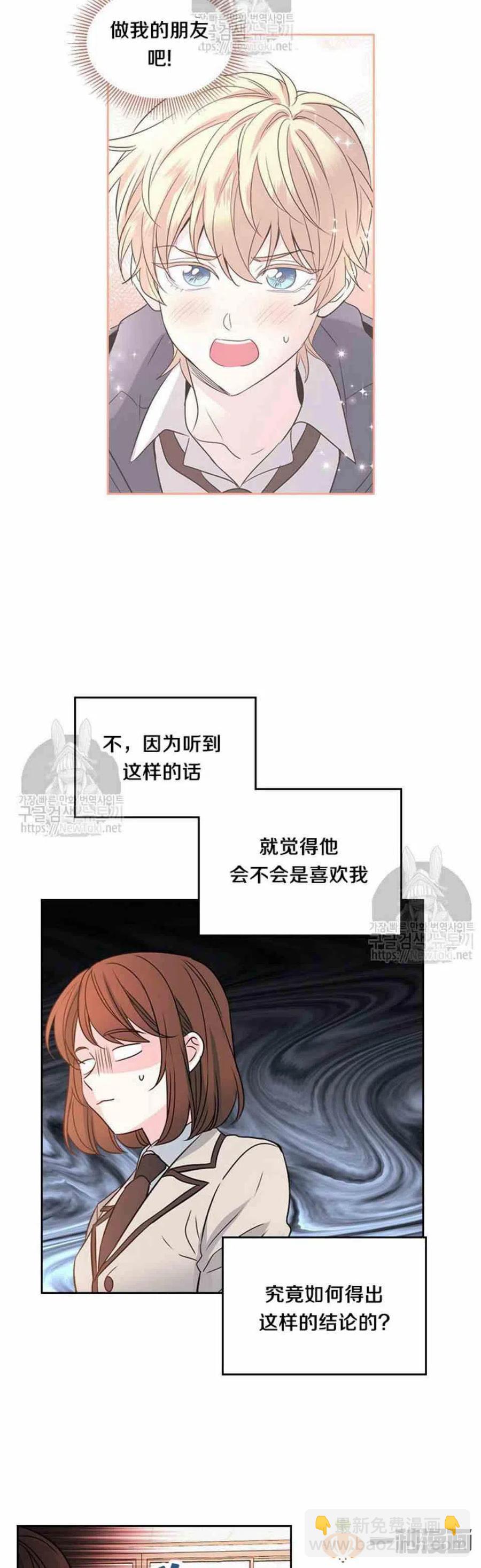 43 电话号码9