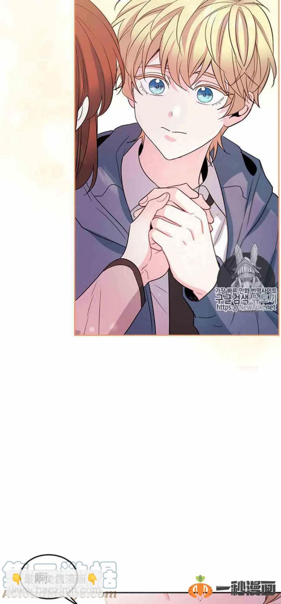 44 成为朋友24