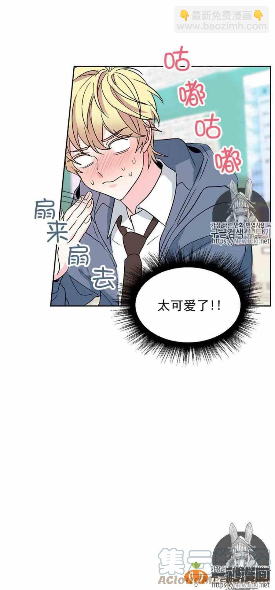 44 成为朋友28