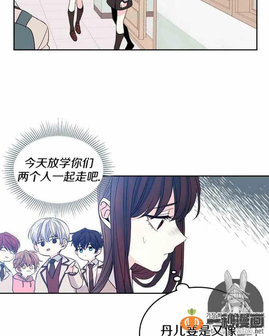 44 成为朋友31