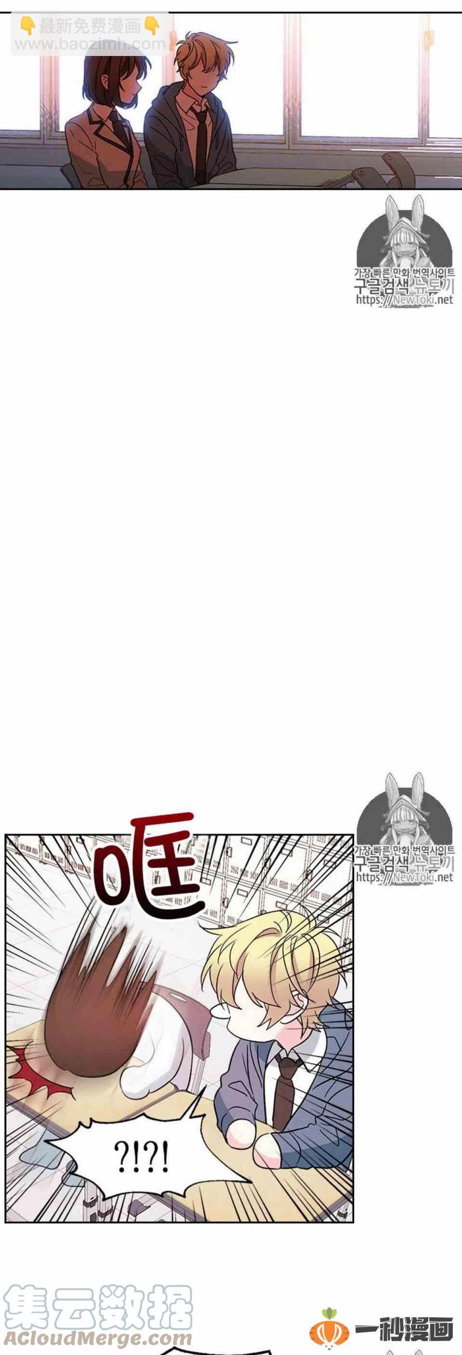 44 成为朋友6
