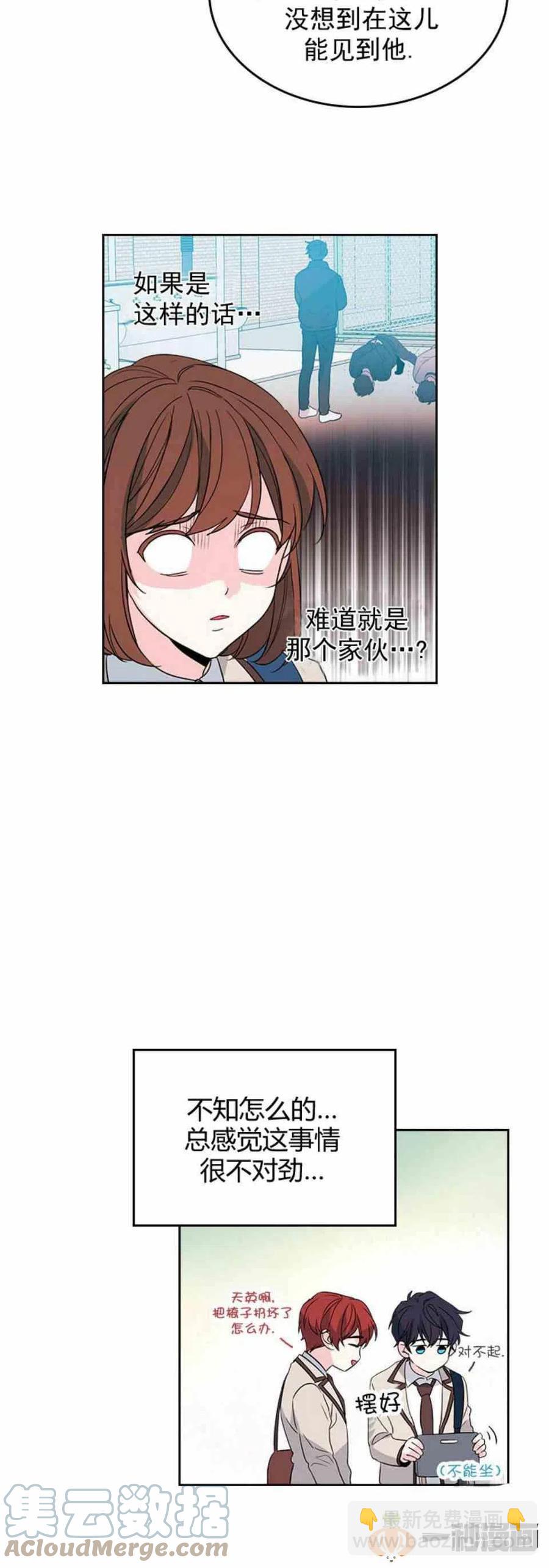 46 塔罗牌10
