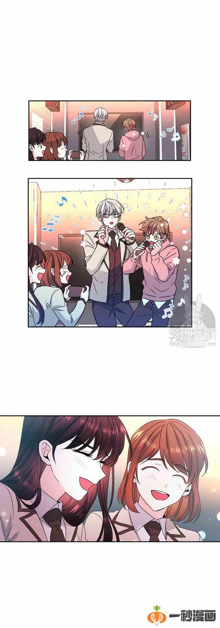 46 塔罗牌17