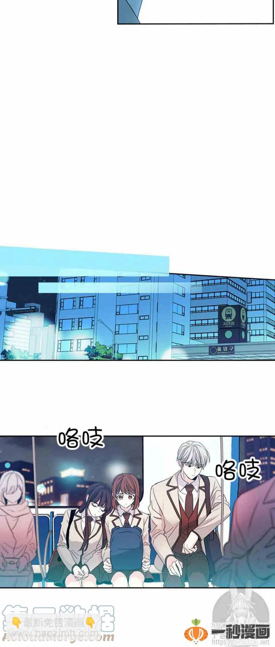 46 塔罗牌26