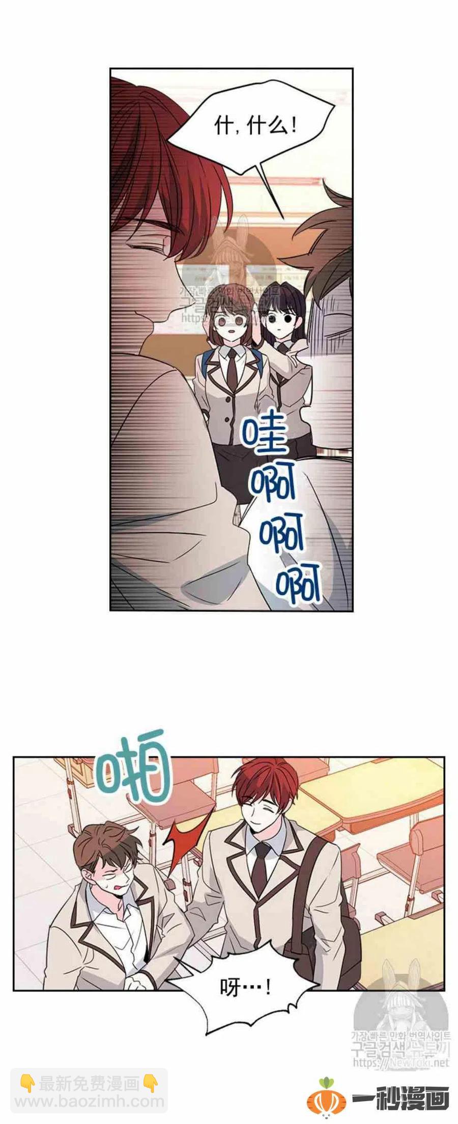 46 塔罗牌3