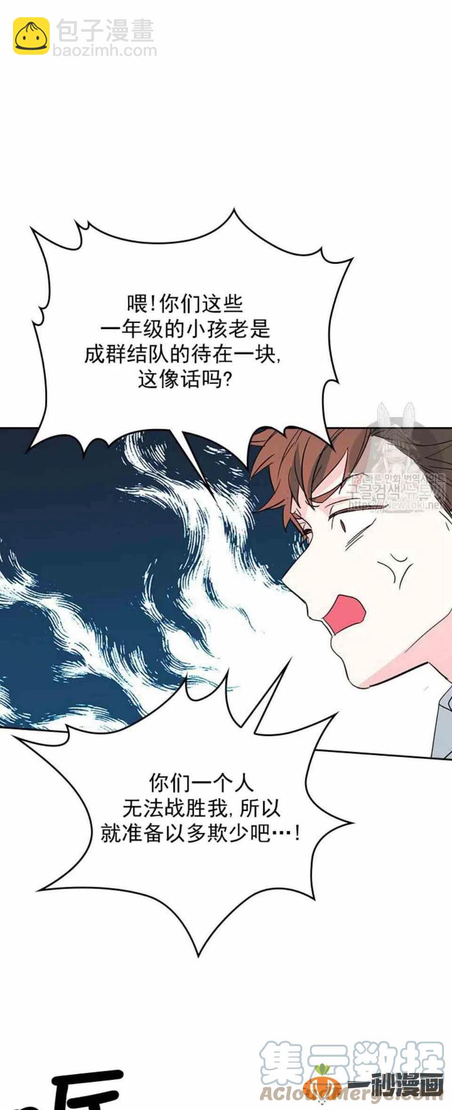 46 塔罗牌4