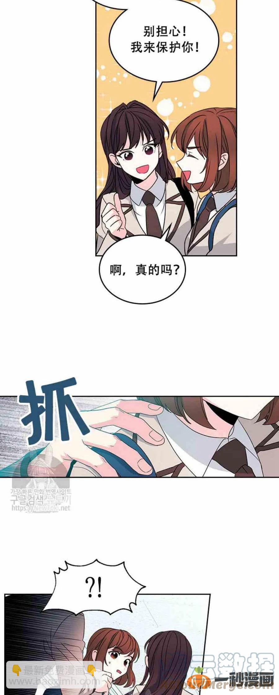 47 成绩单啊成绩单10
