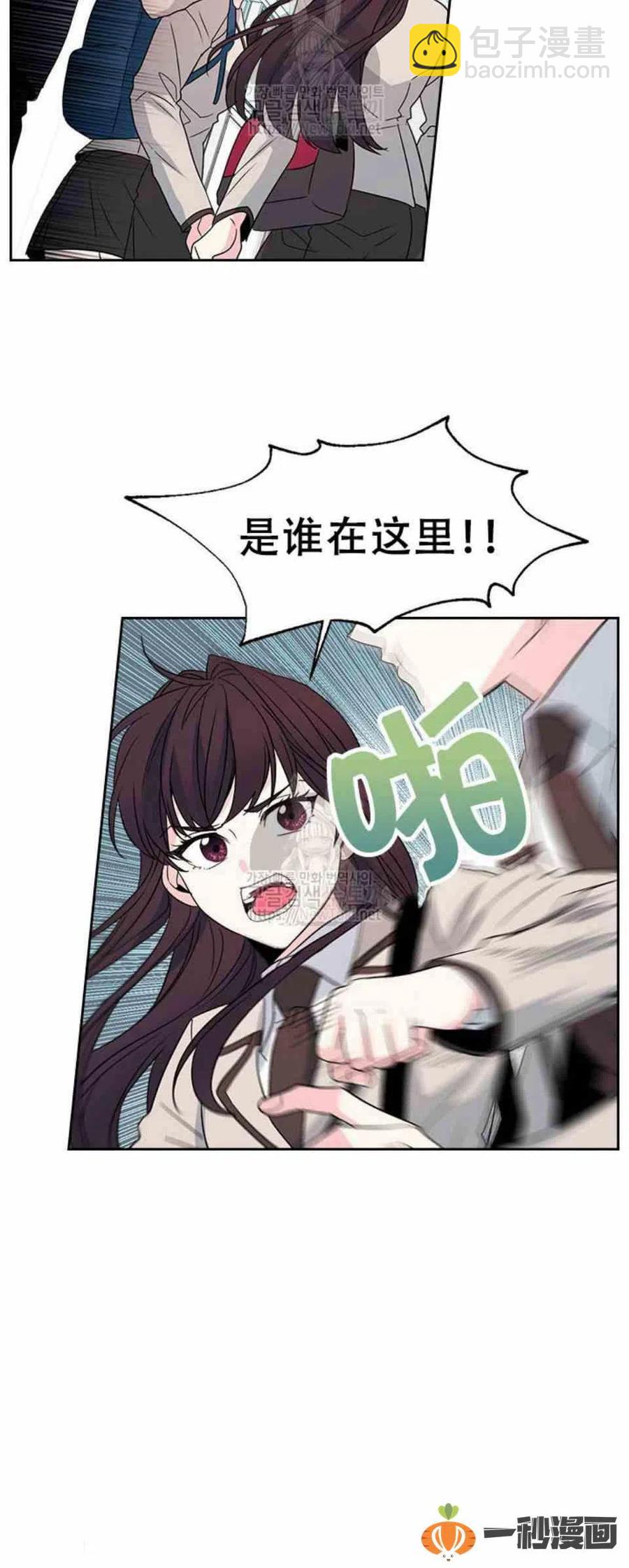 47 成绩单啊成绩单11
