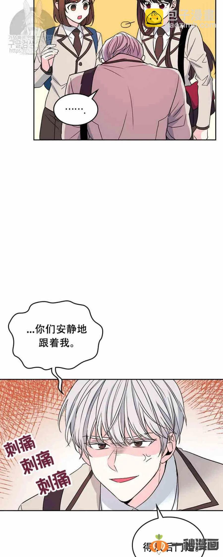47 成绩单啊成绩单13
