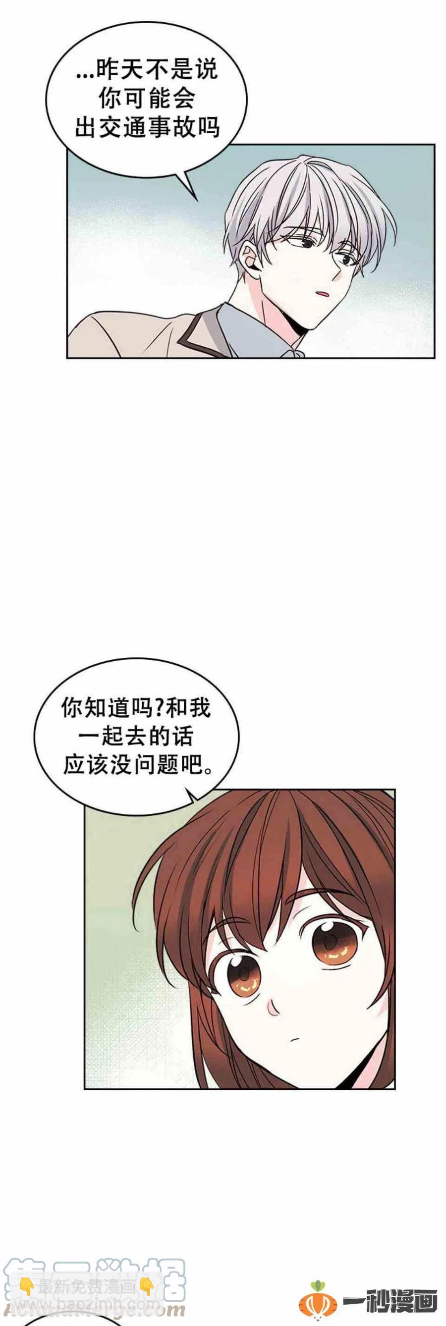 47 成绩单啊成绩单16