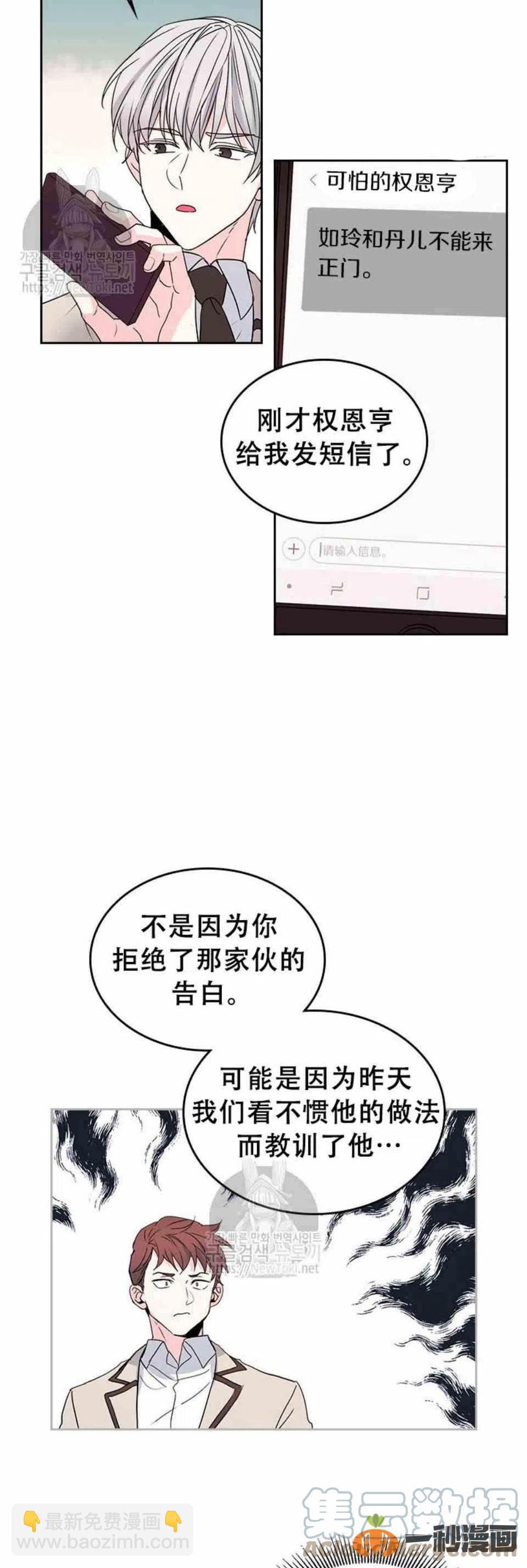 47 成绩单啊成绩单18