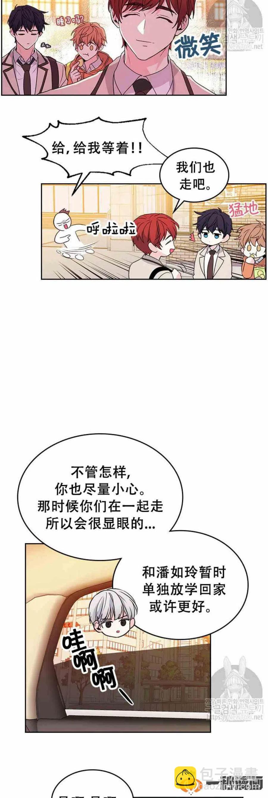 47 成绩单啊成绩单21