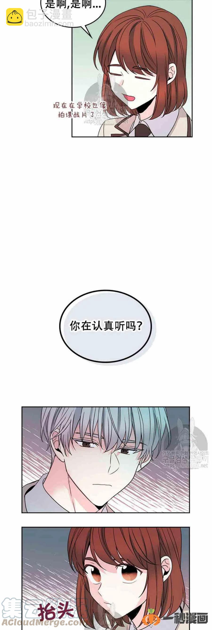 47 成绩单啊成绩单22