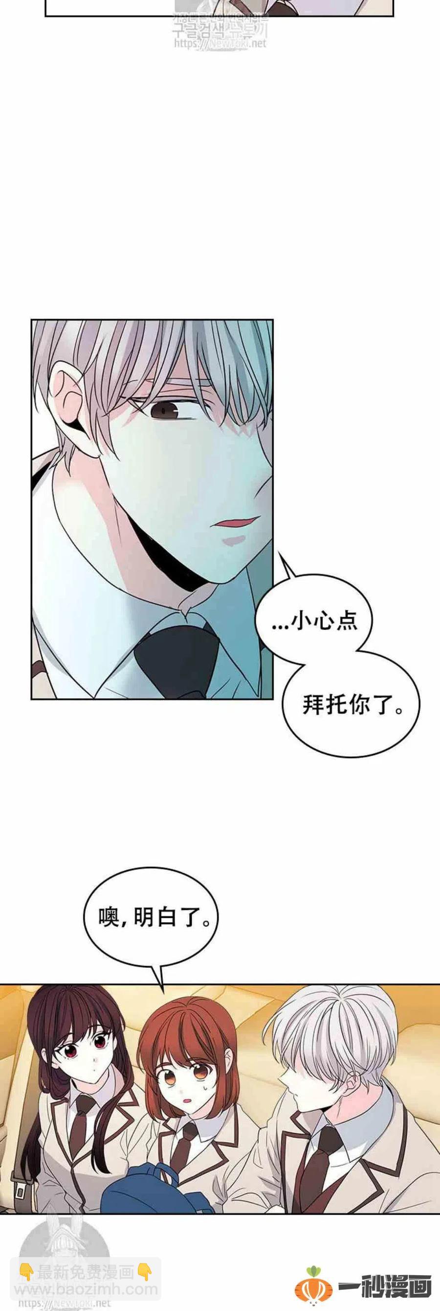 47 成绩单啊成绩单23