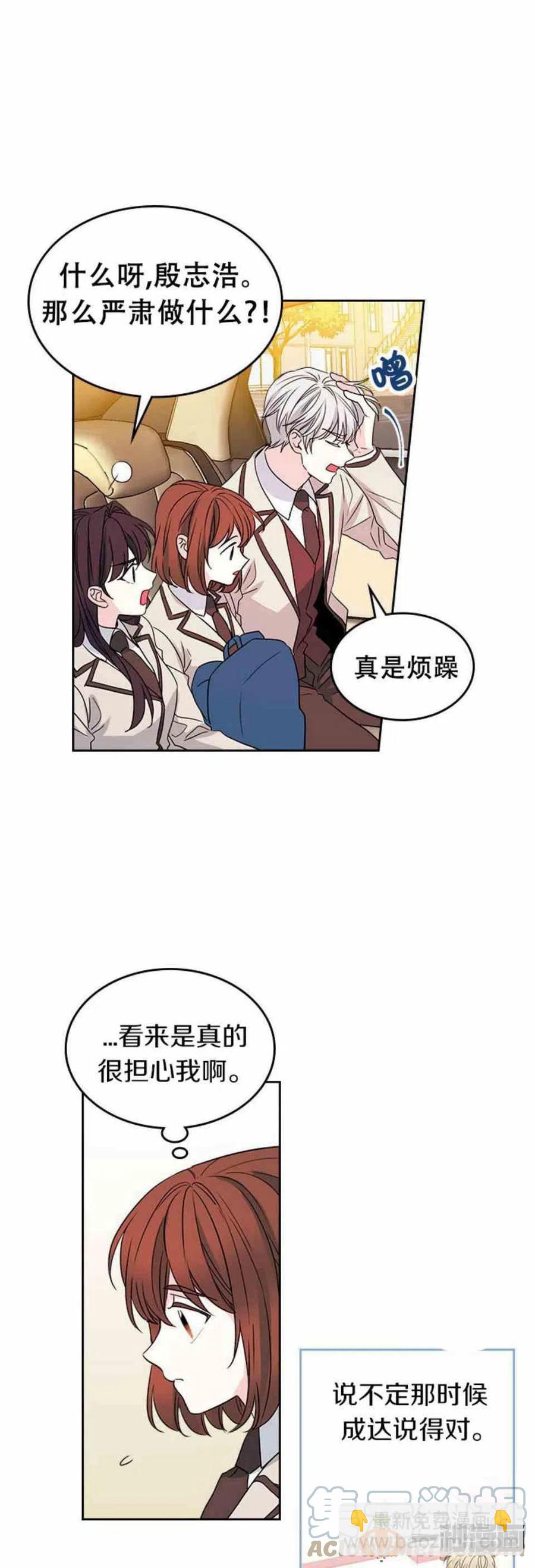 47 成绩单啊成绩单24