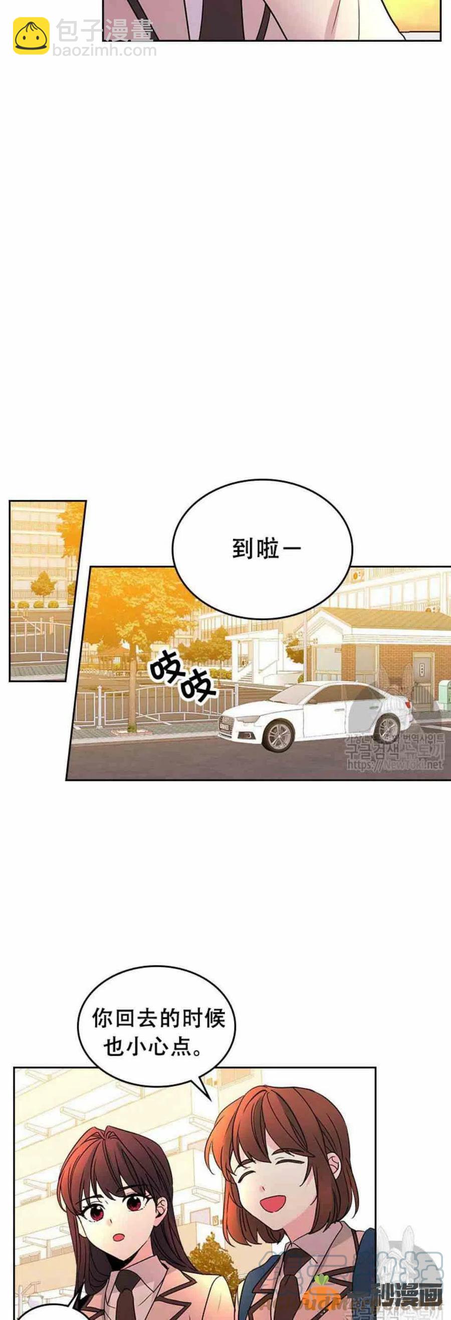 47 成绩单啊成绩单28