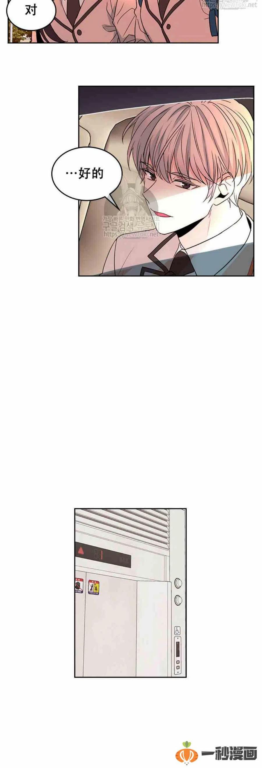 47 成绩单啊成绩单29