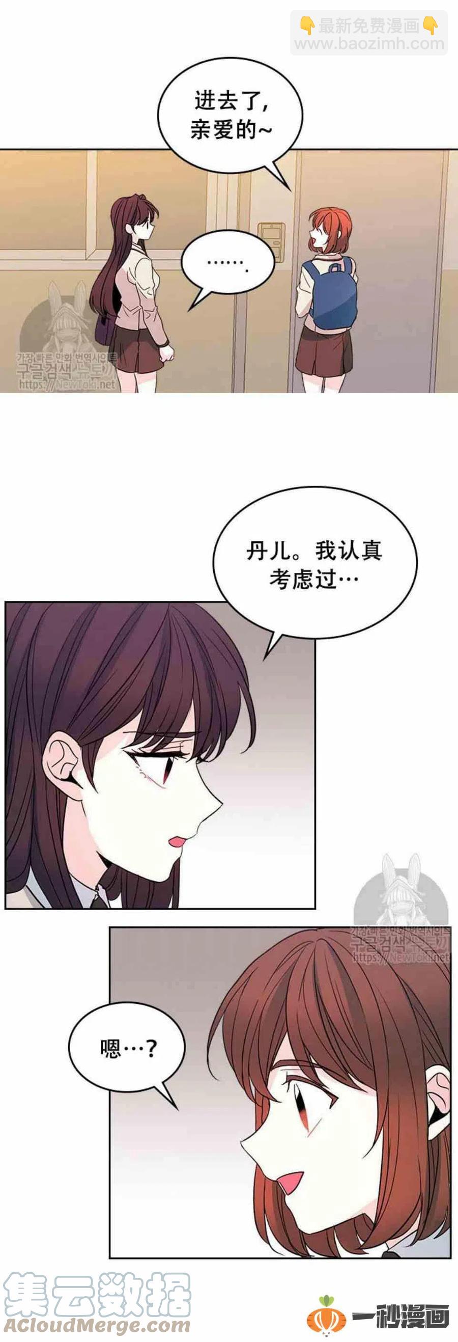47 成绩单啊成绩单30