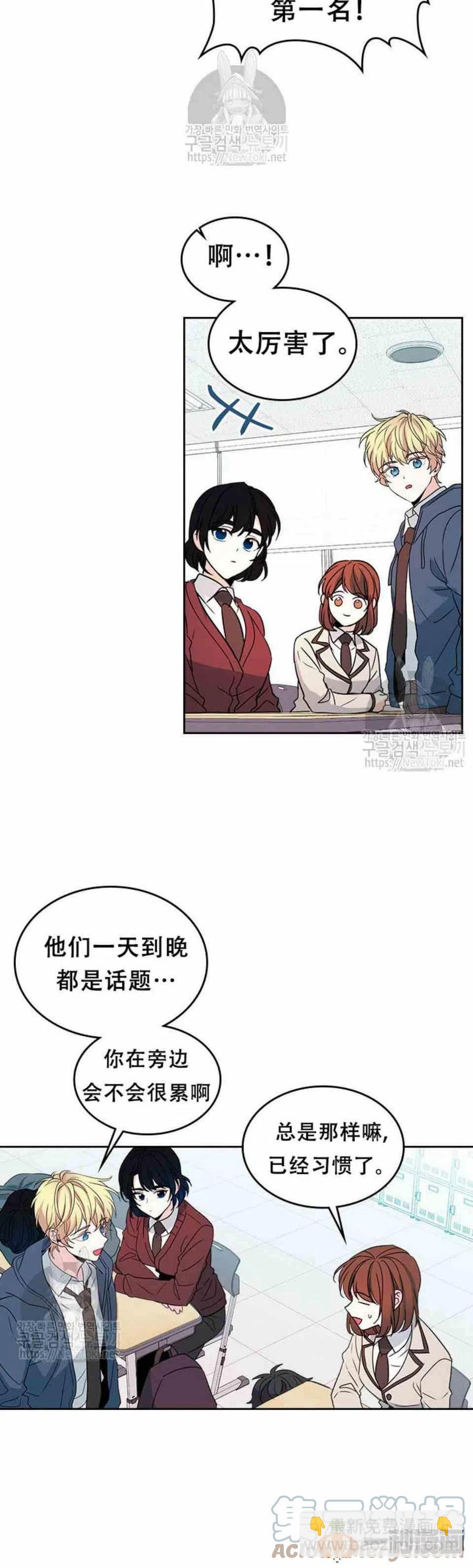 47 成绩单啊成绩单6