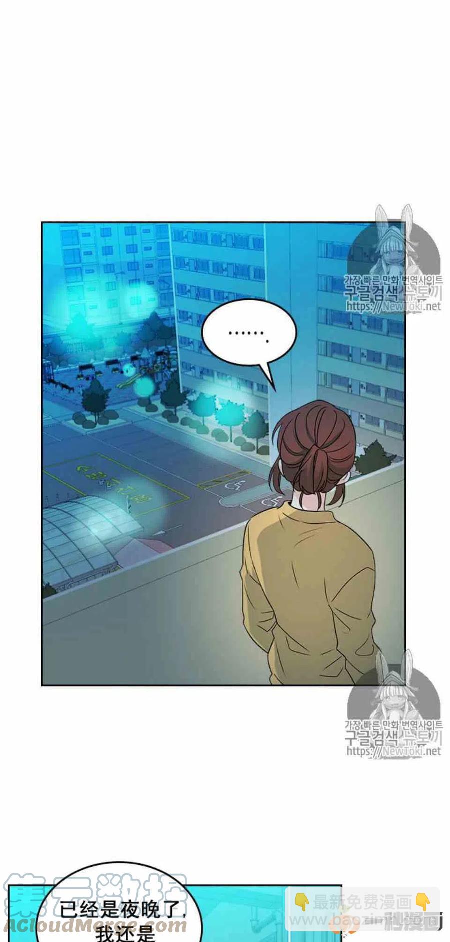 48 流鼻血！18