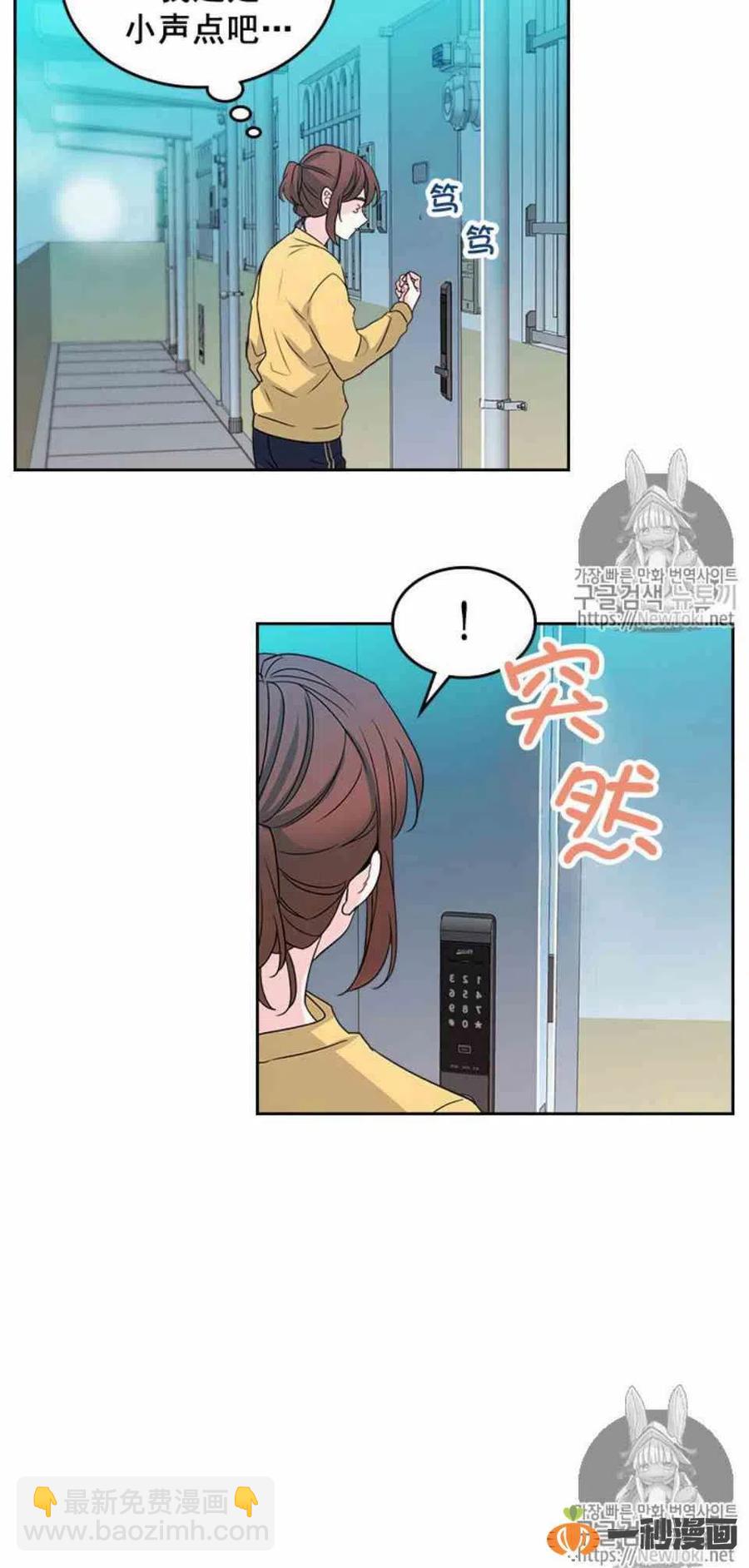 48 流鼻血！19